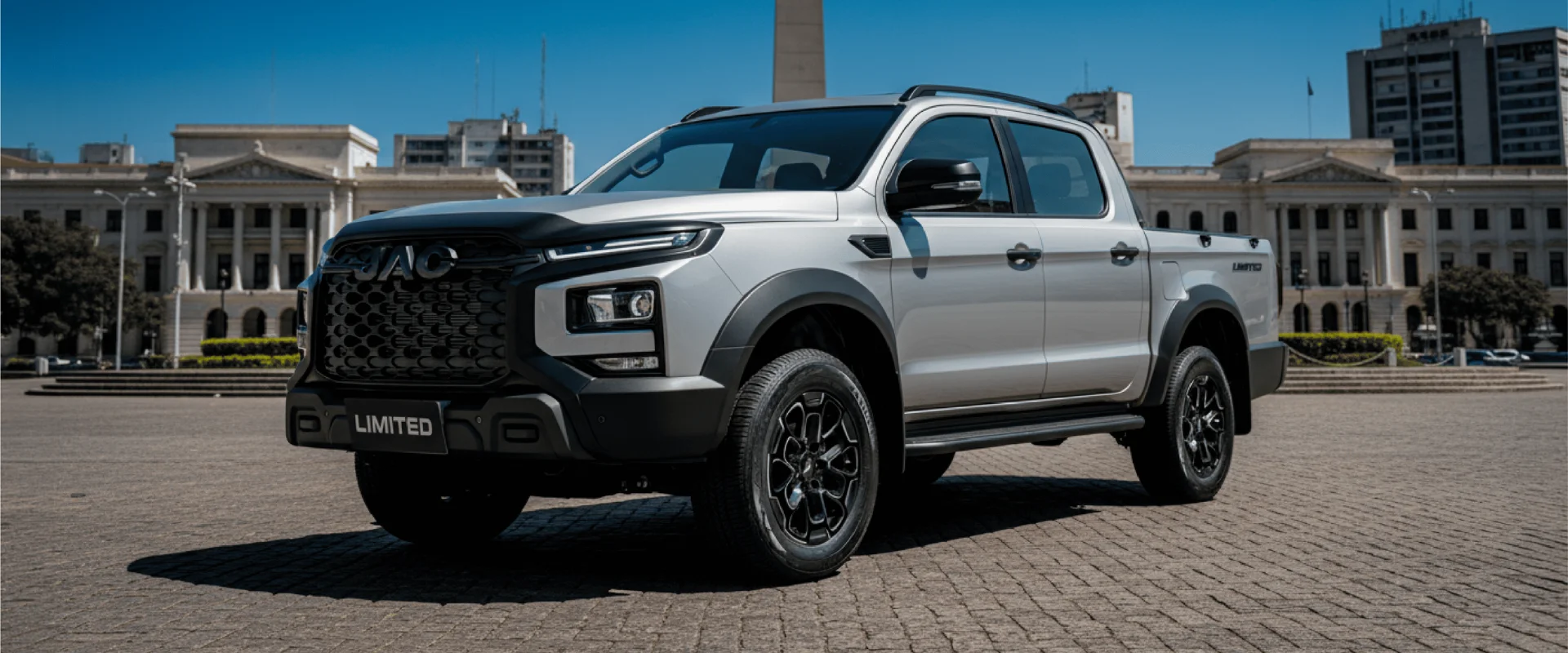 JAC Aventura Limited