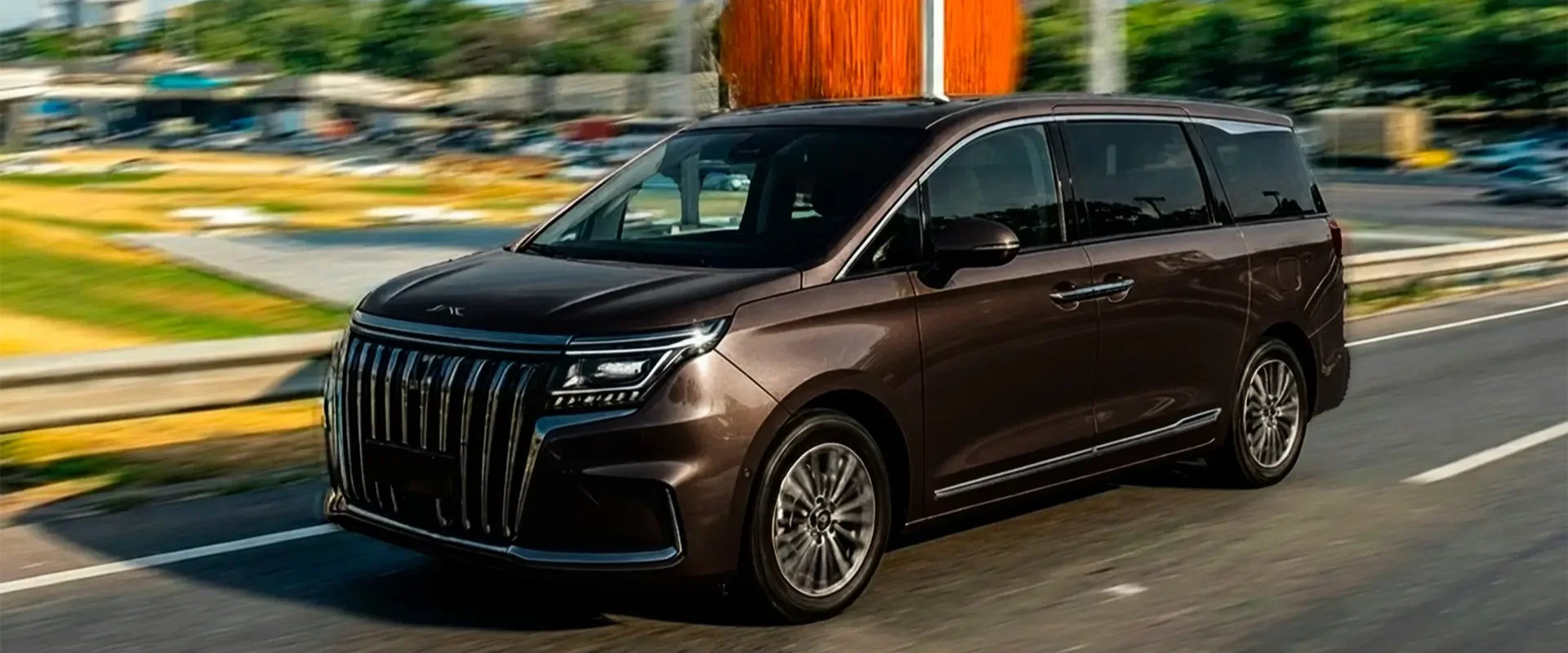 JAC Refine